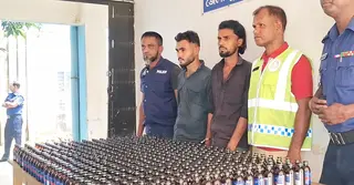 নেত্রকোণায় ৬শ বোতল ‘ফেয়ারডিল’ সহ আটক ২